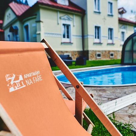 Apartmany Na Fare ビーラー エクステリア 写真